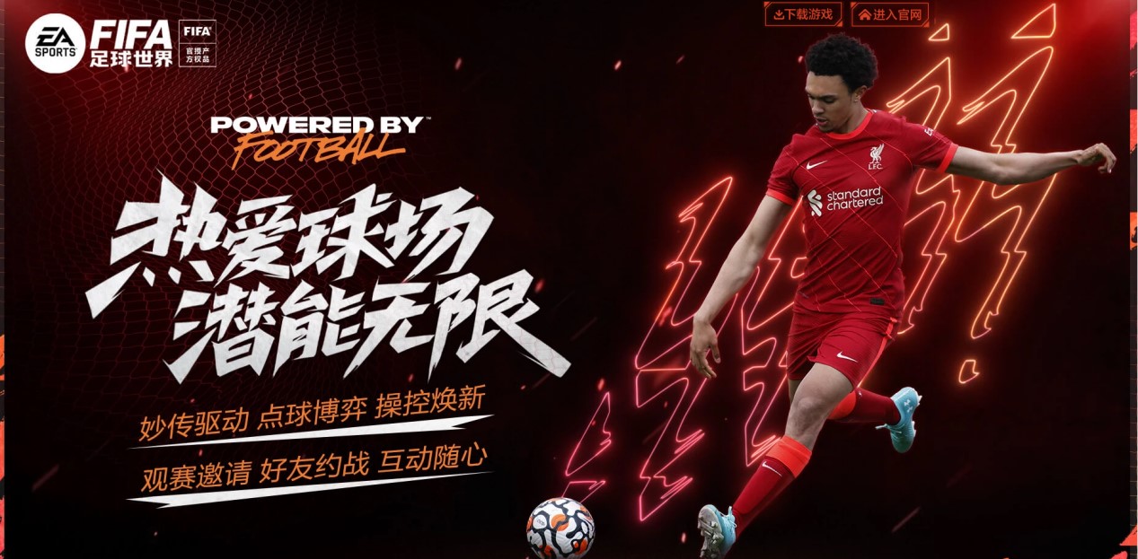 荣膺2025美职联MVP！梅西：我想和队友分享这份荣誉